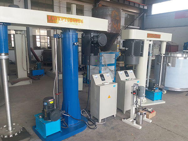 Disperser Series